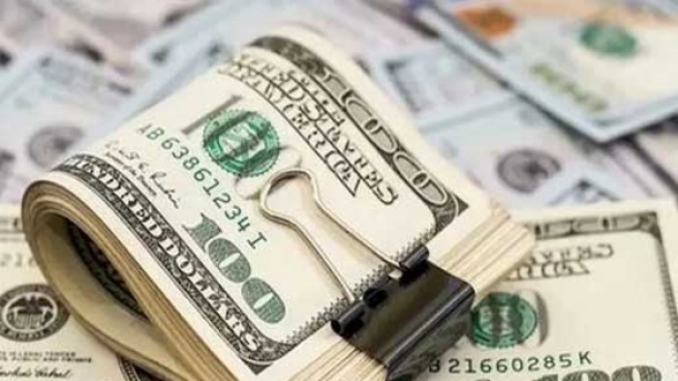 نرخ ارز در مرکز مبادلات امروز