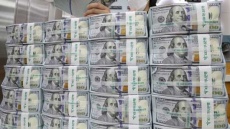 جزئیات آزادسازی پول های بلوکه شده اعلام شد