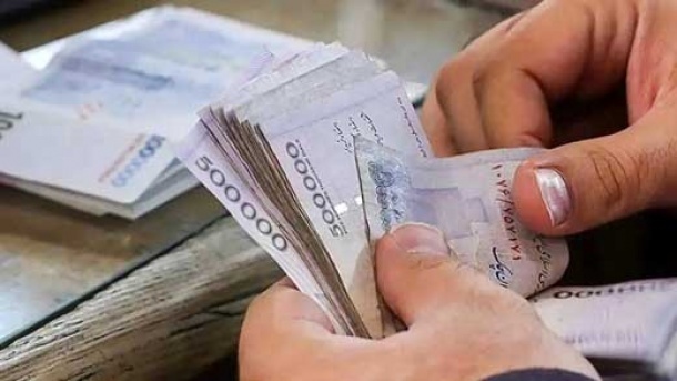 حقوق بازنشستگان پرداخت شد