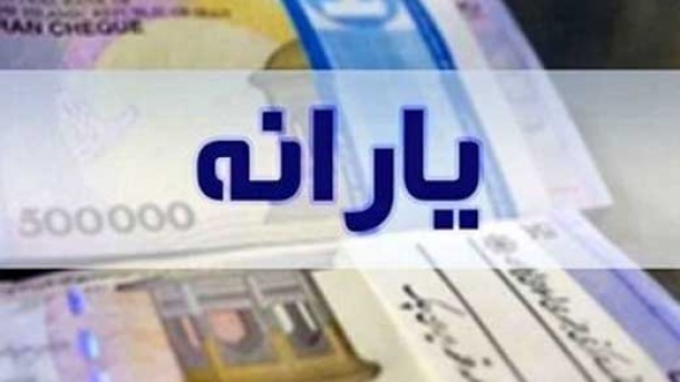 مبلغ کالابرگ همه دهک‌ها افزایش می‌یابد؟