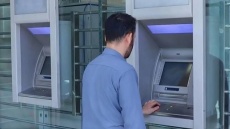 رفع اختلال بانک‌ها، 2 هفته دیگر زمان می‌برد