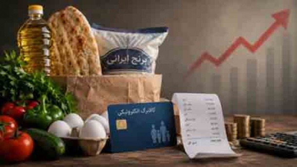 زمان شارژ کالابرگ تیر ماه اعلام شد
