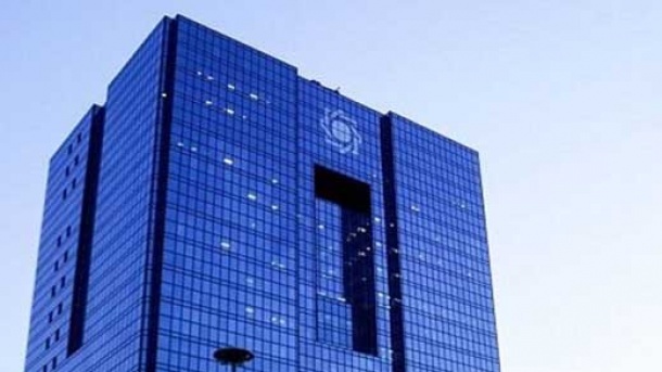 تمهیدات بانک مرکزی برای این مشتریان