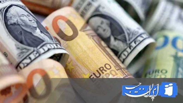 نرخ دلار در مرکز مبادلات امروز