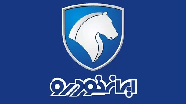 برنامه تعطیلی ایران خودرو در 13، 14 و 15 تیرماه