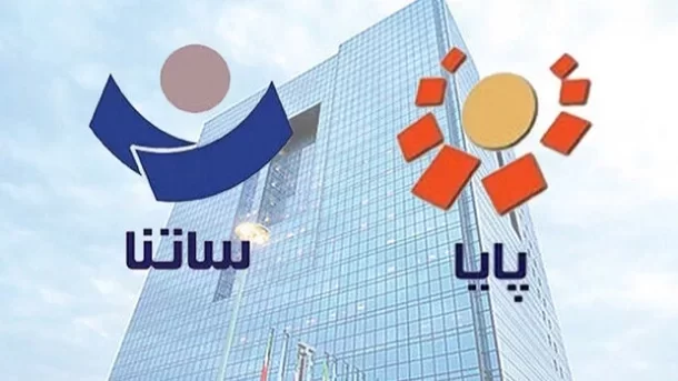 امروز و فردا از ساتنا استفاده نکنید