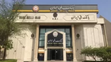 بانک ملی همچنان با اختلال