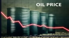 قیمت نفت جهانی امروز 1405/04/15