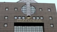 بازار بورس فردا فعال است
