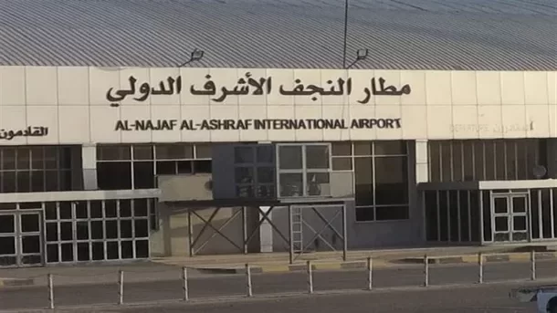 فرودگاه بینالمللی نجف 4 روز تعطیل شد