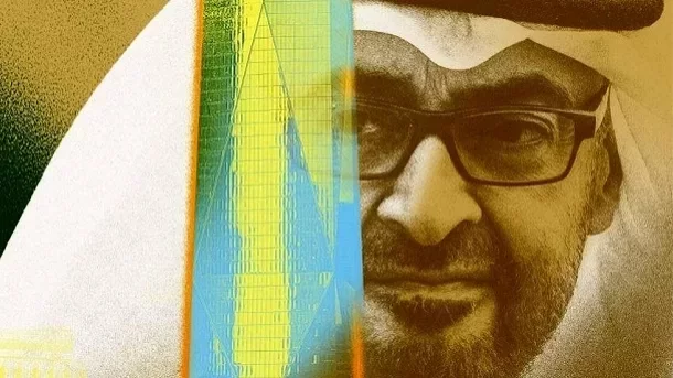 ماشین تولید ثروت حاکم امارات