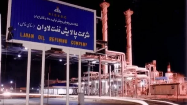 آخرین وضعیت پالایشگاه مستقر در لاوان