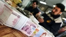 افزایش نرخ بهره، پول جدیدی وارد بانک‌ها نمی‌کند