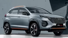 شرایط جدید ثبت نام X33 کراس اتوماتیک (تیر 1405)
