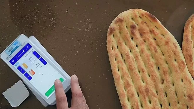 ردپای هزینه های جاری در قیمت نان