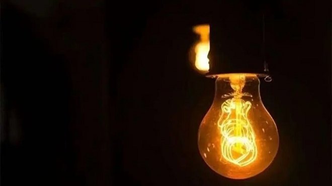 اعلام درگاههای رسمی اطلاعرسانی محدودیتهای برق