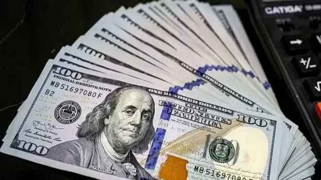 نرخ ارز در مرکز مبادلات امروز