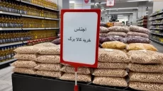 گلایه برخی فروشندگان از تاخیر در تسویه کالابرگ