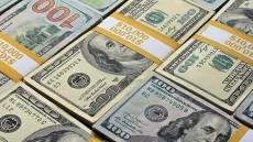 نرخ ارز در مرکز مبادلات امروز
