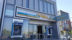 برخی خدمات بانک تجارت در دسترس قرار گرفت