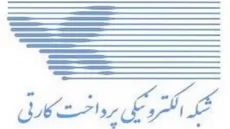 شاپرک مختل شد؟