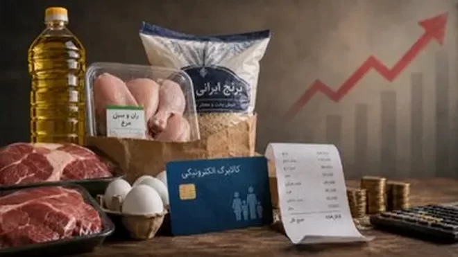 چرا برخی فروشگاهها کالابرگ نمی دهند؟