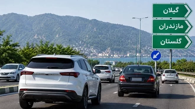 تردد خودروهای پلاک مناطق آزاد در انتظار تصمیم دولت
