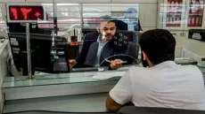 ساعت کاری بانک‌ها در مرداد ۱۴۰۵