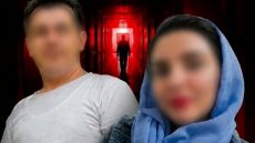 قتل‌ دختر جوان به خاطر ۳۰ گرم طلا