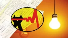 اطلاع‌رسانی خاموشی‌ها هزینه دارد؟