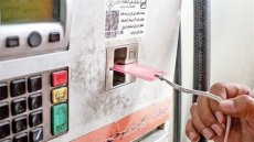 اجرای آزمایشی استفاده از کارت بانکی برای سوخت‌گیری