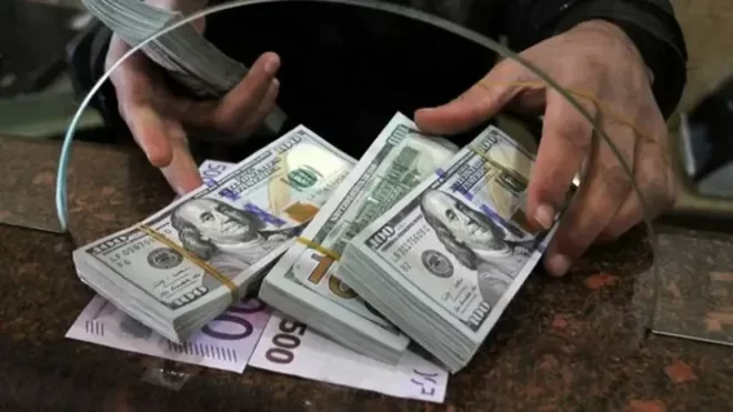 نرخ ارز در مرکز مبادلات امروز