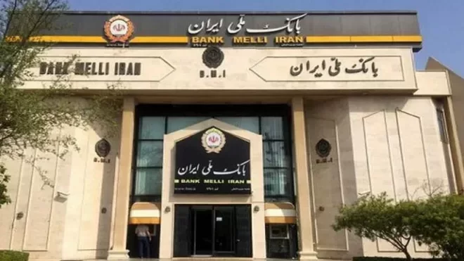 مغایرت حساب های بانک ملی به زودی برطرف میشود