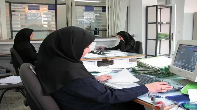 حقوق کارمندان کاهش می یابد؟!