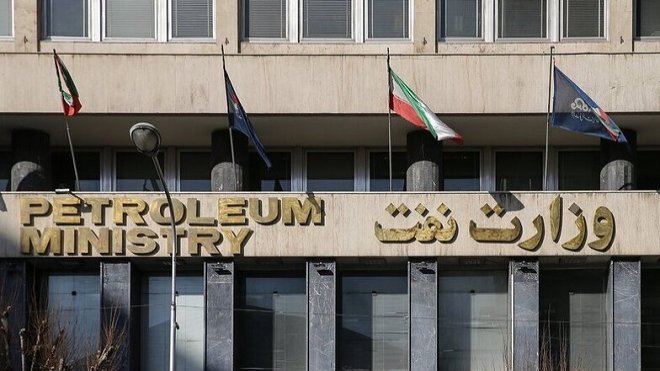 حسابهای شرکت ملی نفت ایران مسدود شد