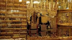 طلا بخریم یا نخریم؟