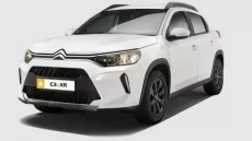 مشخصات کامل سیتروئن C3-XR V1 شرکت سایپا