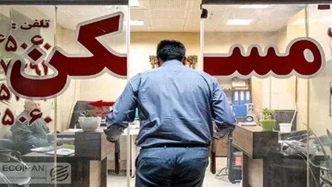 بازار اجاره پیچیدهتر شد!