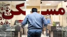 بازار اجاره پیچیده‌تر شد!