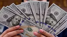 قیمت دلار و یورو در مرکز مبادله امروز
