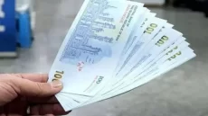 یارانه نقدی چه کسانی واریز شد؟