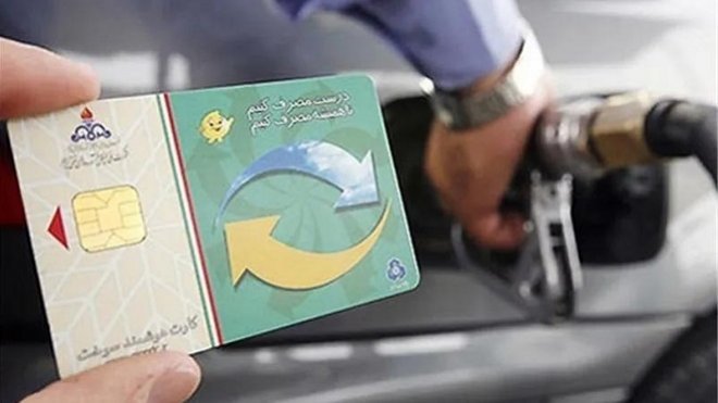 عقبنشینی از شوک درمانی بنزین و سود بانکی