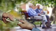 خبر مهم برای بازنشستگان تأمین اجتماعی