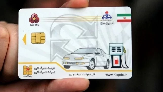 اصلاح بنزین؛ قیمت یا سهمیه؟