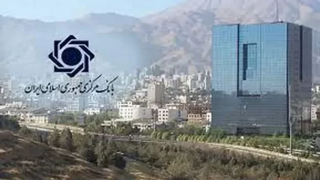 سقف وام مسکن افزایش یافت