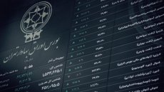 بورس در مسیر صعود