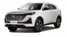 بخشنامه فروش چانگان CS55 و سیتروئن C3 سایپا