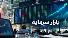پیش‌بینی بورس در ماه‌های آینده