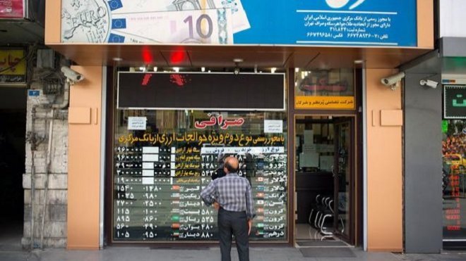 سقف فروش ارز به بالای 18 سالهها چقدر است؟