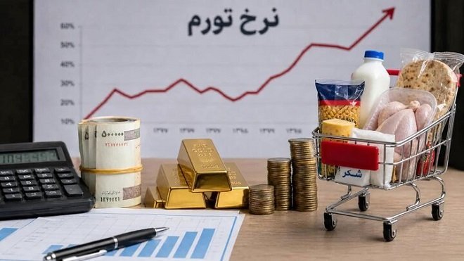 تورم مردادماه به 69.9 درصد رسید